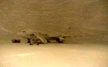 قیمت بلیت هواپیما پرواز کرد