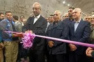  تونل «سیاه‌طاهر» ثلاث باباجانی مزین به نام سردار شهید حاجی‌‌زاده، افتتاح شد