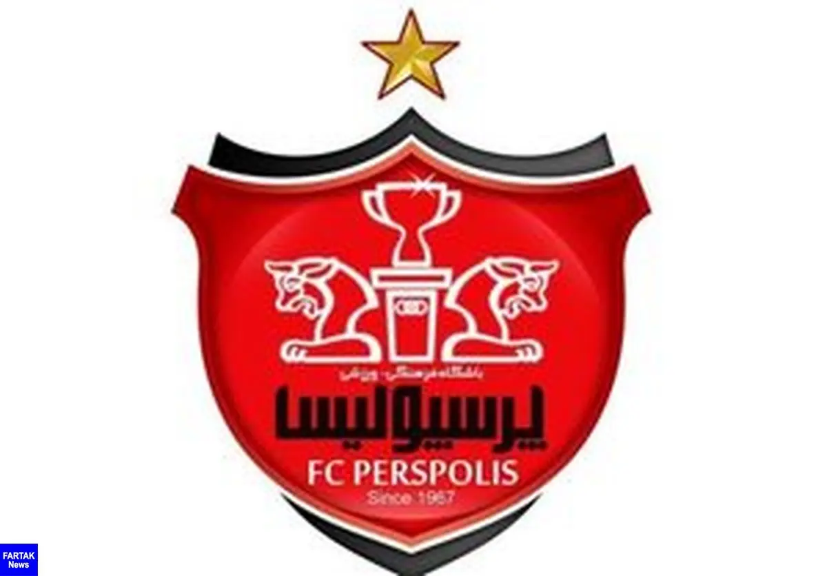 فوری / دادگاه CAS تکلیف پرسپولیس را مشخص کرد