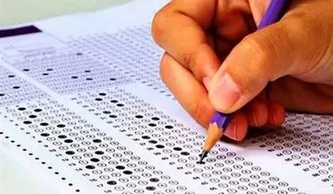 آغاز مهلت مجدد ثبت نام آزمون دستیاری تخصصی دندانپزشکی از ۳ شهریور