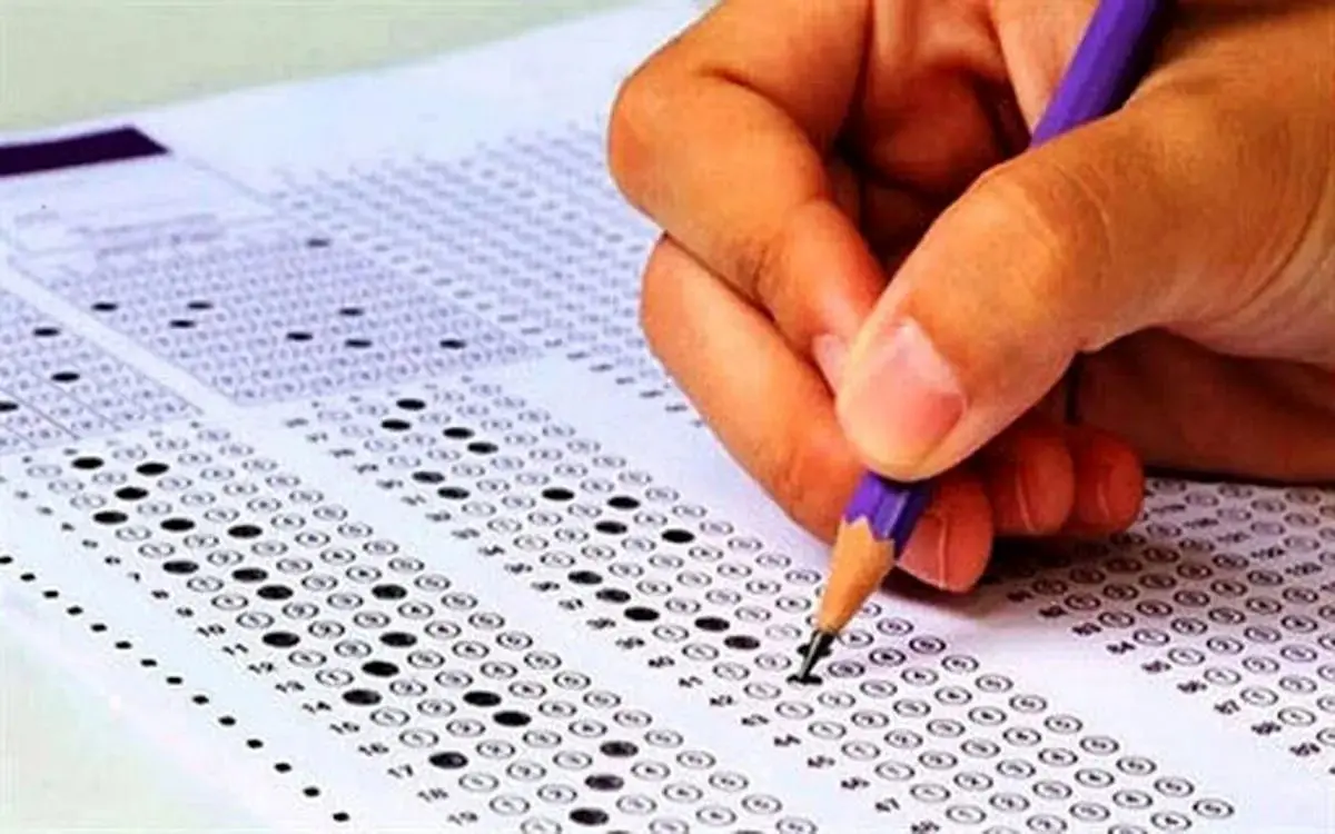 آغاز مهلت مجدد ثبت نام آزمون دستیاری تخصصی دندانپزشکی از ۳ شهریور