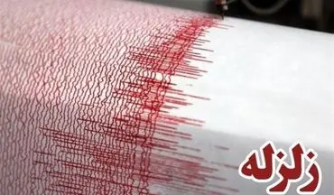  خسارت جانی و مالی از زلزله ۵.۹ ریشتری گیلانغرب گزارش نشده است