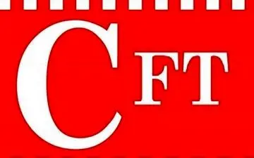 نامه جمعی از استادان مخالف CFT به شورای نگهبان