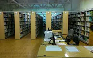 کتابخانه مدرن دانشگاه پیام نور رفسنجان افتتاح می‌شود