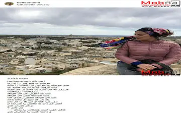 پوشش هلیا امامی در کشور تاریخی مالت (عکس)