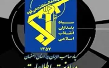 لیدر کمپین انحرافی «الف مثل استاد» در اصفهان دستگیر شد 