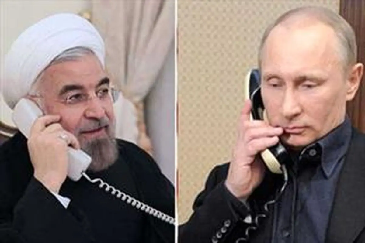 تماس تلفنی روحانی و پوتین درباره حمله موشکی آمریکا به سوریه