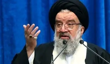 حجت‌الاسلام خاتمی:‌ ایران به کسی باج نمی‌دهد
