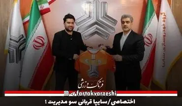 نتایج ضعیف هم باعث برکناری یا استعفای آقای مدیر نمی شود! 