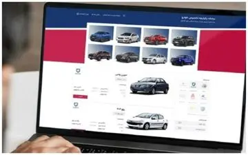 امشب، آخرین فرصت ثبت‌نام ١٢ مدل خودروی خارجی