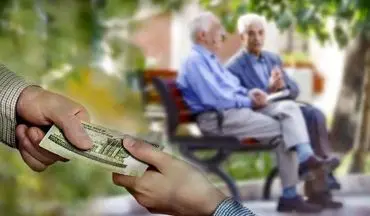 طرح معیشتی جدید بازنشستگان اعلام شد؛ جزئیات پرداخت مهر ۱۴۰۴