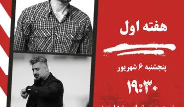 رویارویی جذاب مربیان خوزستانی دور از زادگاه 