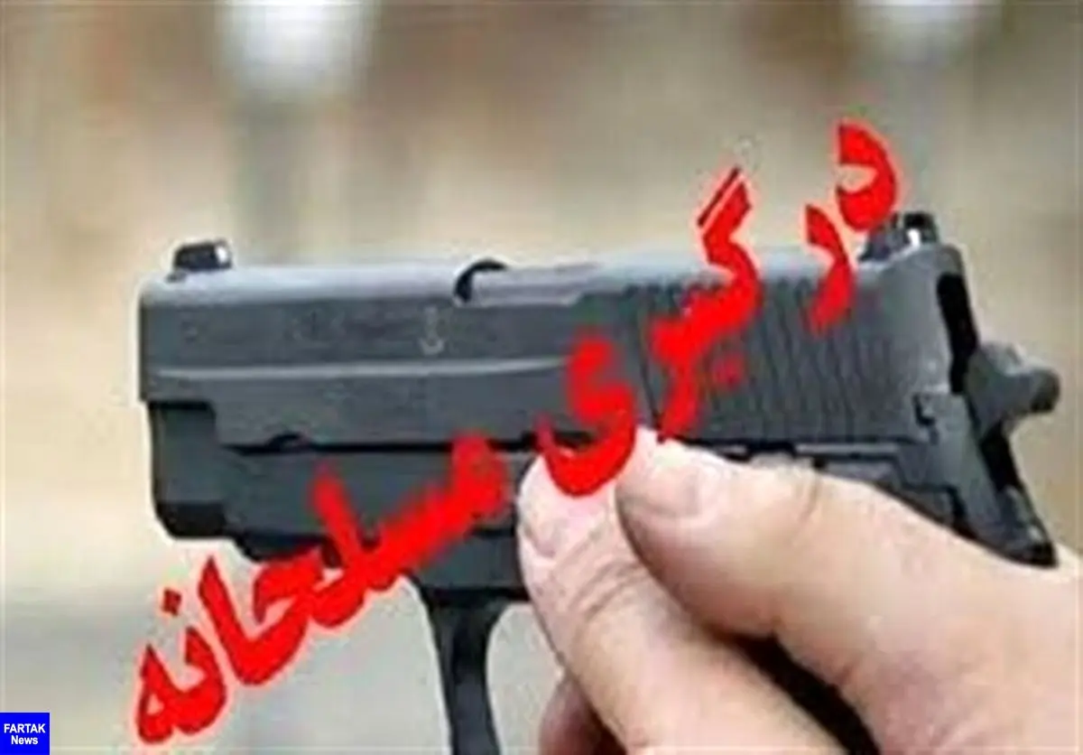 تیراندازی به مأموران پلیس در البرز / راکبان مسلح دستگیر شدند