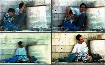 تصویر تلخ جنایات اسراییل در شبکه پرس تی وی