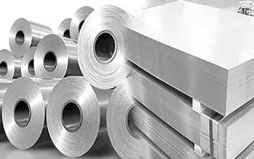 نخستین معامله محموله اموال تملیکی در بورس‌کالا کلید خورد 