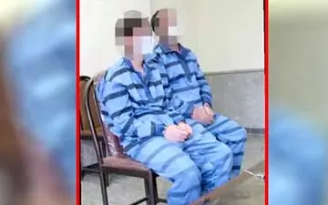 ارتکاب به قتل به خاطر تمسخر اینستاگرامی!