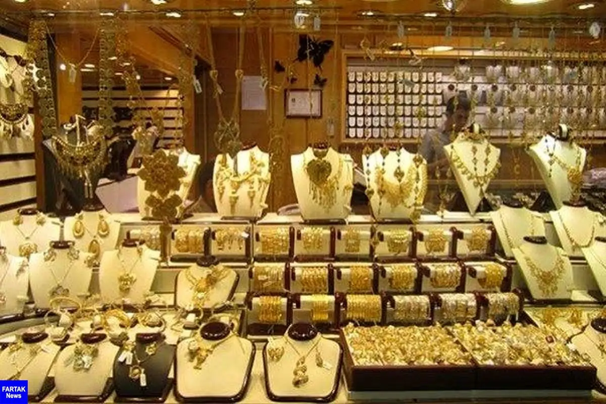 خودداری از فروش طلا به بهانه افزایش لحظه‌ای قیمت!