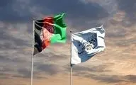  تغییر پرچم سه‌رنگ افغانستان به دستور طالبان