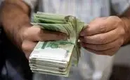 میزان افزایش حقوق بازنشستگان اعلام شد