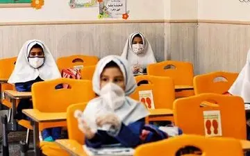 پیش شرط‌های بازگشایی مدارس