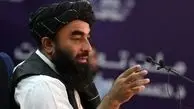 واکنش طالبان به درخواست ایران: موضوع ما به هیچ کشوری ربط ندارد