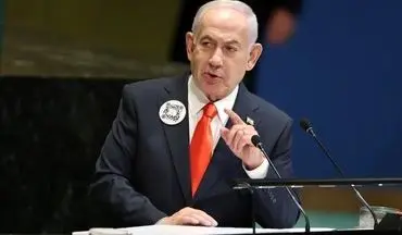 جدیدترین یاوه‌گویی نتانیاهو علیه ایران و حماس