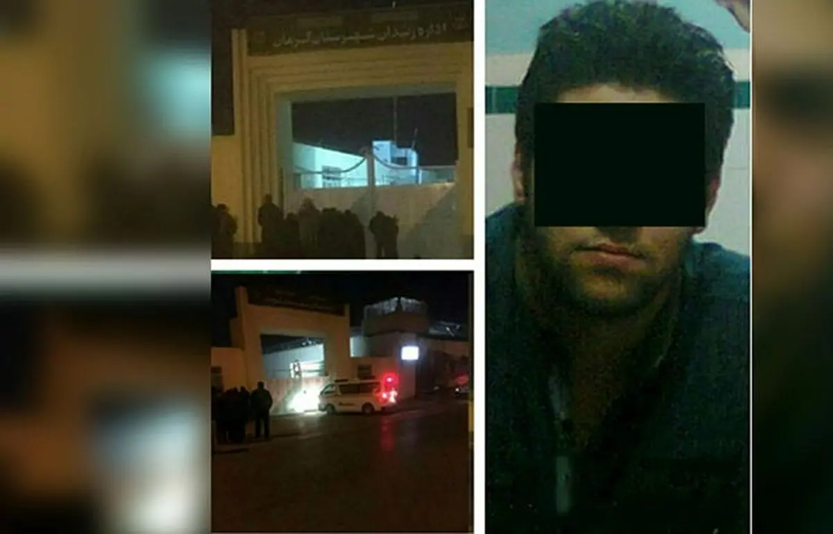 اعدام قاتل 23 ساله در کرمان / صبح امروز اجراشد
