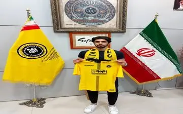 محمدپاپی با سپاهان تمدید کرد