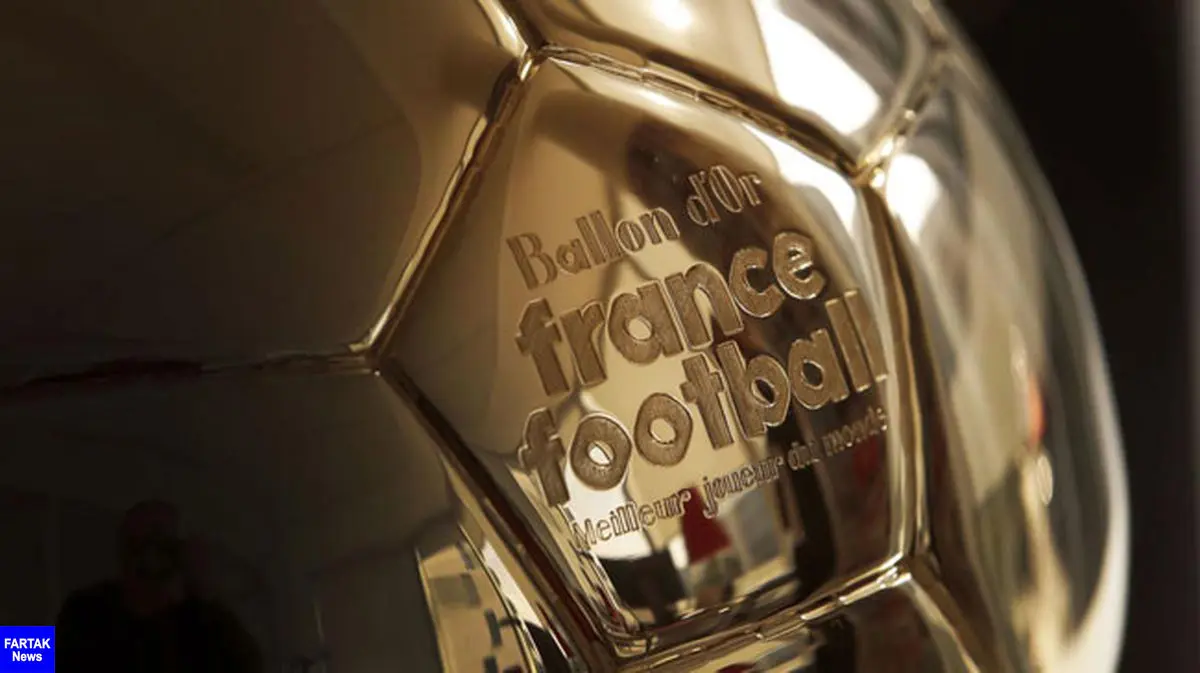 توپ طلای فرانس فوتبال در دست بانوان!