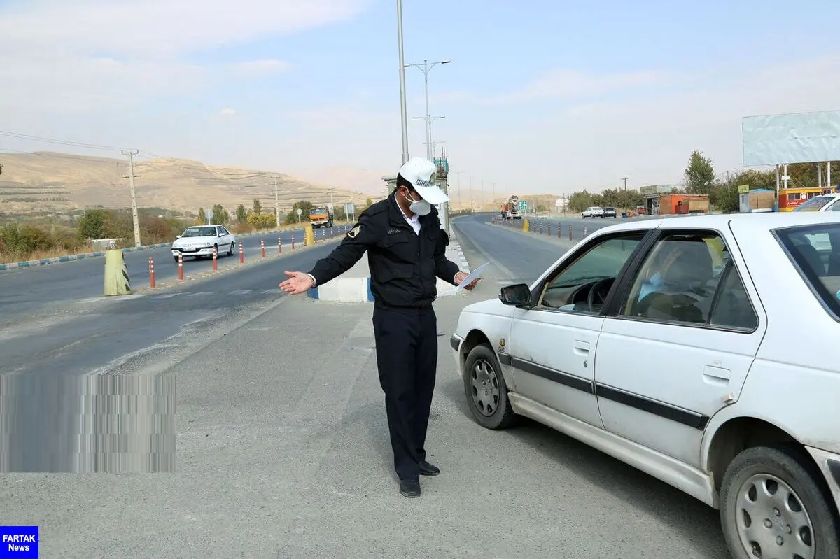 جاده ایلام به سرابله بازگشایی شد