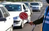 اعمال محدودیت‌های ترافیکی بازی خیبر و سپاهان