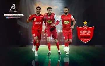 خرید خوب تراکتور/ پیشنهاد تبریزی‌ها به هافبک پرسپولیس