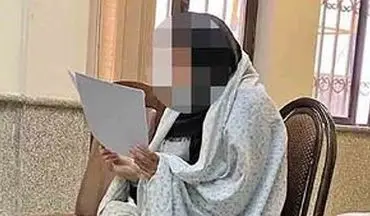 التماس دختر ۱۰ ساله برای بخشش مادر محکوم به قصاص