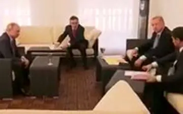 سوتی اردوغان هنگام دیدار با پوتین جلوی چشم رسانه‌ها