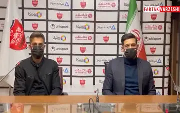 
فیلم/ کنفرانس خبری فرشاد فرجی خرید جدید پرسپولیس
