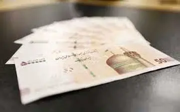 پرداخت ۶۲۰ میلیارد ریال برای تقویت بنیه فرهنگی و اجتماعی  