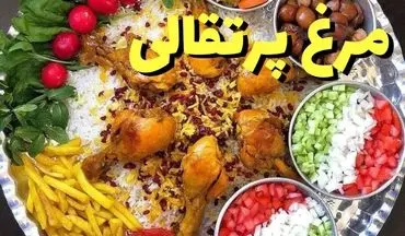 طرز تهیه خوراک مرغ با سس پرتقال؛ یک غذای متفاوت با طعمی بی‌نظیر