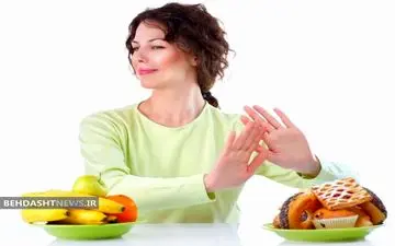 18 راه علمی برای کاهش اشتها