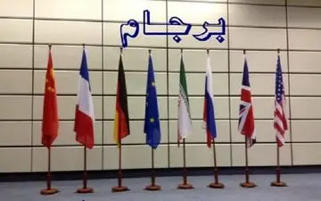 فاز جدیدی از بازی دونالد ترامپ با مهره برجام/ تحریم‌ها پا برجاست؟