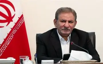  جهانگیری: دولت و بخش‌های تولیدی در ایام نوروز تعطیلی نخواهند داشت 