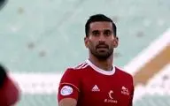 پست خداحافظی احسان حاج‌صفی از هواداران تیم فوتبال تراکتور در اینستاگرام