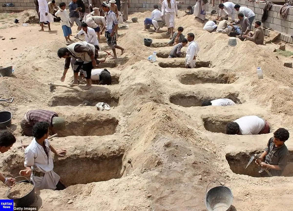 تجمع اعتراض آمیز/مردم یمن جنایت های عربستان را محکوم کردند