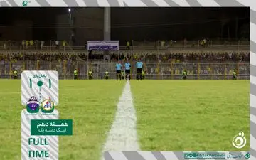 نفت مسجدسلیمان و آریو اسلامشهر در جدالی پایاپای به تساوی رضایت دادند