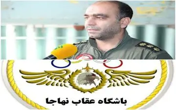 کادر فنی و اجرایی عقاب بدون تغییر به کار خود ادامه می دهند