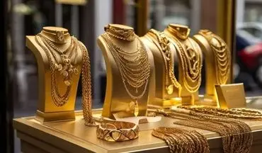 طلا با کاهش قیمت به تغییر کانال نزدیک شد