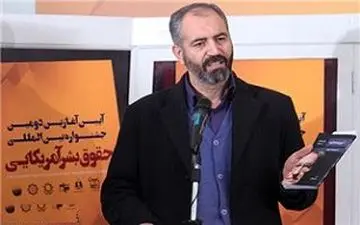 مومنی‌شریف: پرداختن به حقوق بشر توسط آمریکا، طنز روزگارمان است 