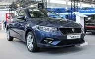 صاحبان تارا در شوک؛ دنا با سر به زمین خورد/ رانا بازار خودرو را غافلگیر کرد