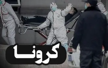 7 اتفاق وحشتناک در صورت عدم استفاده از ماسک!