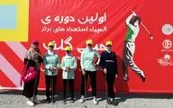 اعزام دختران کرمانشاهی به اولین دوره المپیاد استعدادهای برتر مینی‌گلف کشور