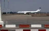 لغو پرواز شماره ۱۵۹ شیراز-تهران به علت نقص فنی